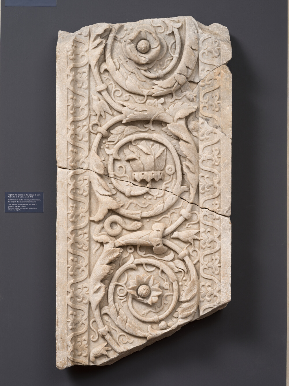 Fragment d’un pilastre ou d’un jambage de porte